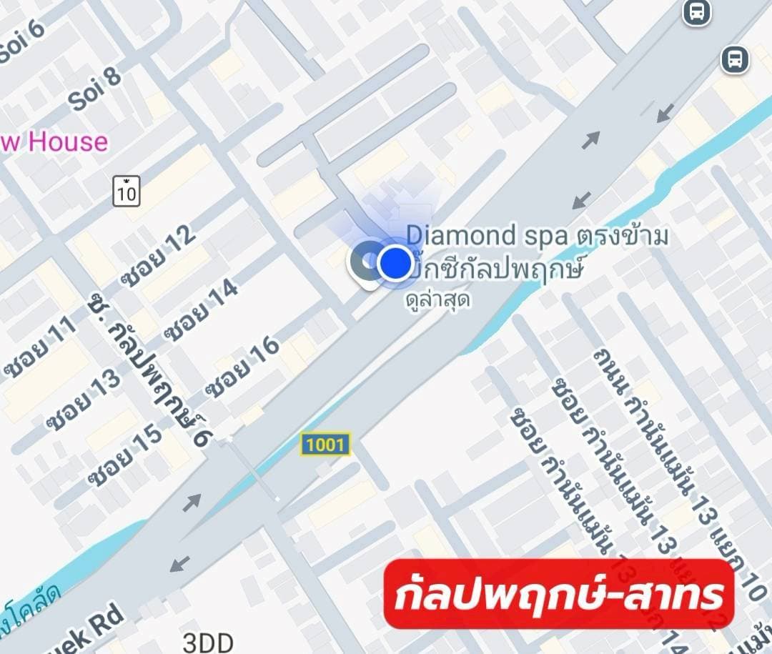 แผนที่สาขา White Modeling 7